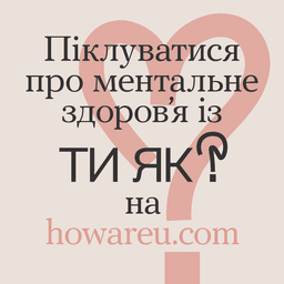 Банер