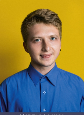 Валентин Фоменко