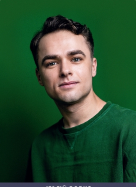 Сергій Бобко