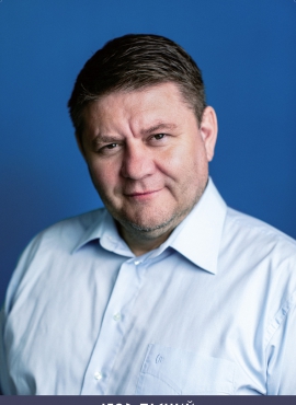 Пісний Ігор