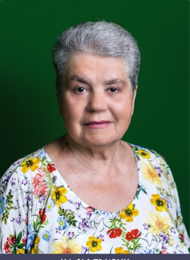 Надія Трибун