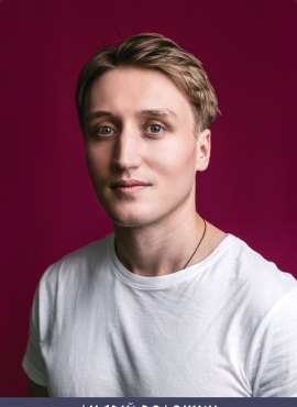 Андрій Волошин