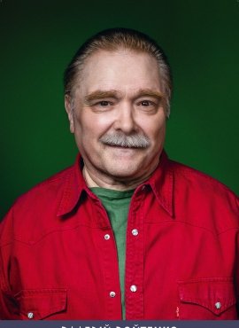 Валерій Войтенко 