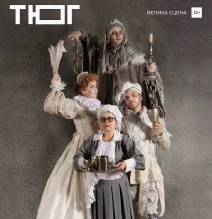 Привид замку Кентервіль